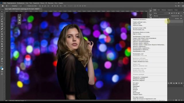 Как заменить фон в Фотошопе смотреть онлайн