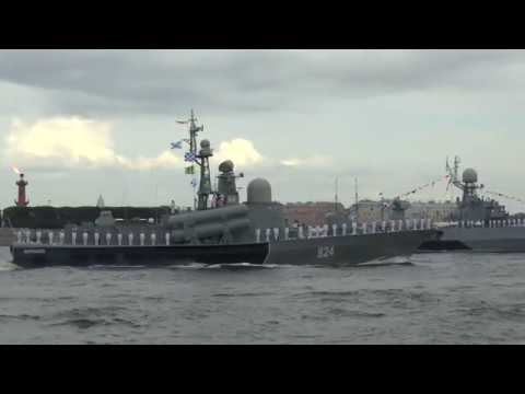 День ВМФ Генеральная репетиция смотреть онлайн