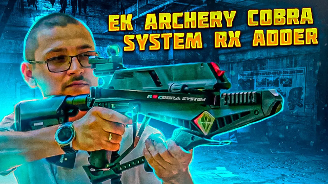 Обзор многозарядного Арбалет-пистолета Ek Archery Cobra System RX Adder | Superarbalet.ru смотреть онлайн