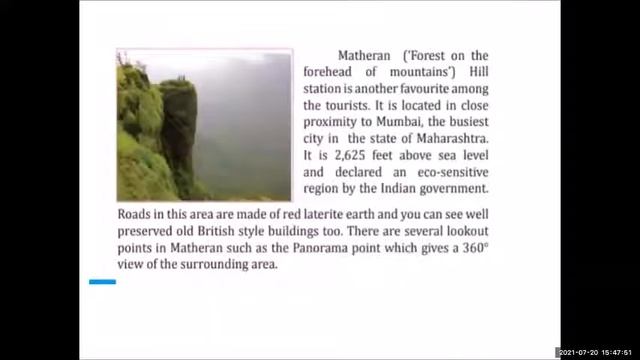 English Online Class - Grade 8 in Sinhala | Unit 4: mother nature - part 1 | LankaDOT смотреть онлайн