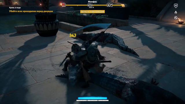 Assassin's Creed Origins #71 Кровь в воде смотреть онлайн