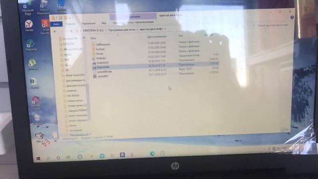 Ноутбук HP RTL8723BE смотреть онлайн