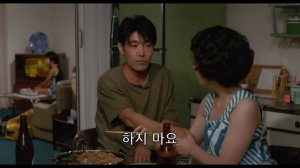 당대 스타들이 모여 만든 어른들을 위한 영화!