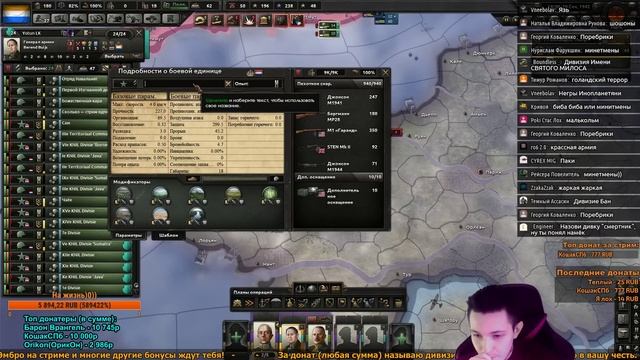 ? ГЕЙМПЛЕЙ ЗА ПРАВИТЕЛЬСТВО В ИЗГНАНИИ - DLC Man the Guns для HOI4 - НИДЕРЛАНДЫ смотреть онлайн