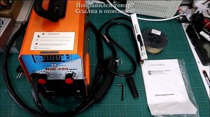 Мини сварочный аппарат MIG-200, AC220V, сварочный аппарат IGBT MIG, однофазный сварочный аппарат MM