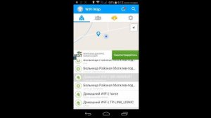 Как можно взломать пароль от wi-fi роутера