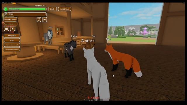 История 1 СЕРИЯ КИЦУНЕ//Animal Simulator// Roblox смотреть онлайн
