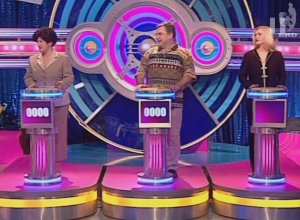 Угадай мелодию 26.04.2004