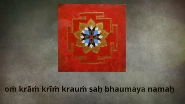 Мантра Марсу 108 раз