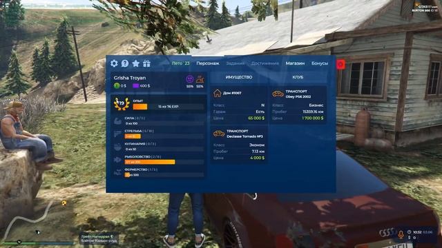 10 ЧАСОВ РЫБАЛКИ С НУЛЯ в GTA 5 RP | САМЫЙ ПРИБЫЛЬНЫЙ ЗАРАБОТОК смотреть онлайн