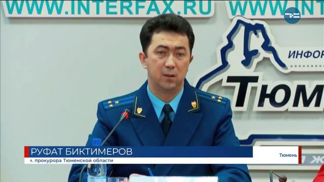 На особом контроле смотреть онлайн