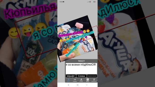 меме: та самая эстетик-гëрл, которая купила агушу по акции в "Пятëрочке" ??☄️???? смотреть онлайн