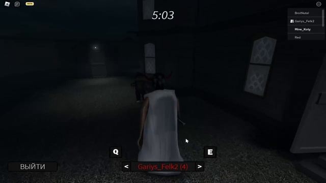 Играем в Granny // Roblox Granny смотреть онлайн