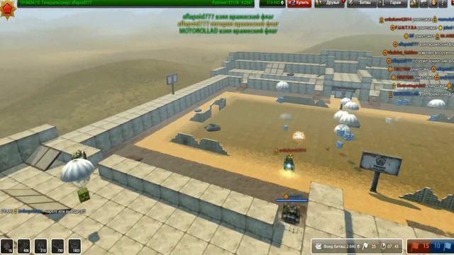 Танки онлайн. Играем с UnforgettabIe. LP №28 смотреть онлайн