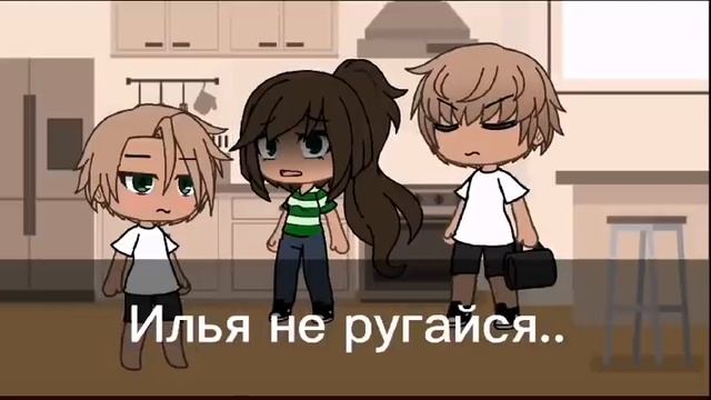 Сериал ??~Любви, все возрасты покорны~?? 1/? смотреть онлайн