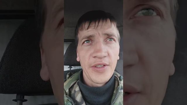 Работа водителя-экспедитора смотреть онлайн