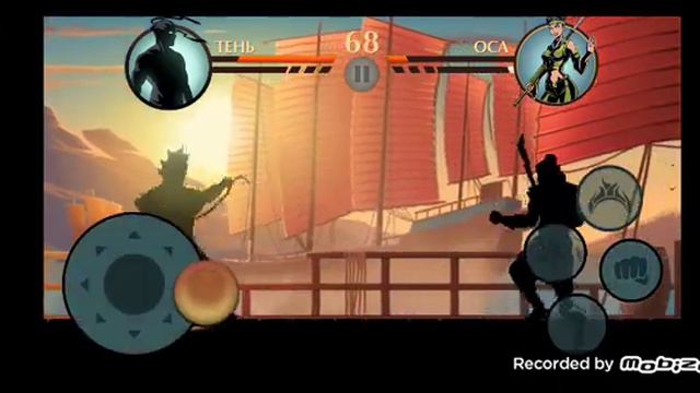 пытаюсь пройти осу в shadow fight смотреть онлайн