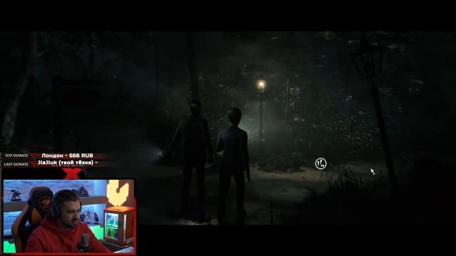 УЖАСЫ ГОРОДА ЛИТЛ ХОУП С ВИКОЙ КАРТЕР ► The Dark Pictures Little Hope смотреть онлайн