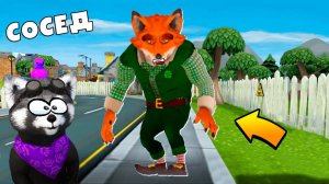 Привет Сосед теперь ЛИСА Dark Riddle похожая игра на Hello Neighbor ЕНОТИК СТИВ