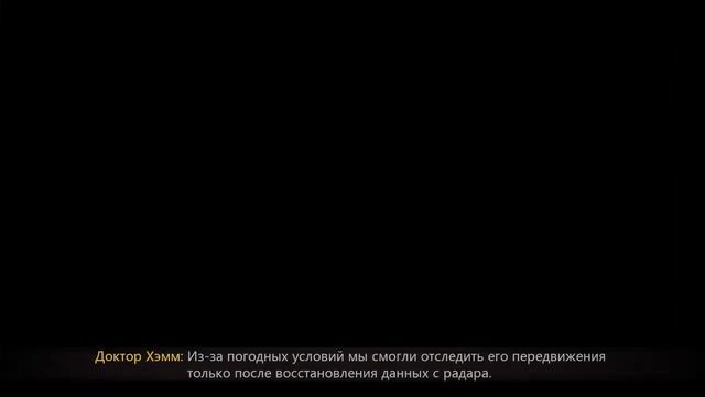 Secret Files секреты пустыни №2 смотреть онлайн