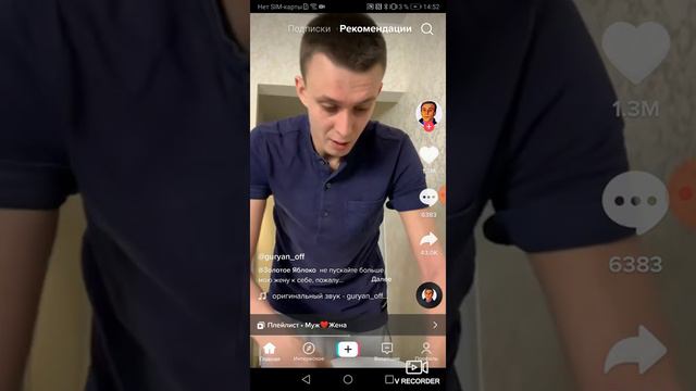 осторожно маты!!! ну ржака😹😹😹 смотреть онлайн