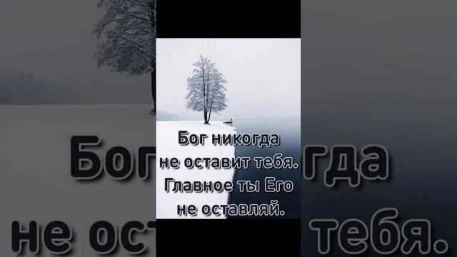 "Расскажи мне" исполняет Диана смотреть онлайн