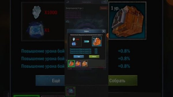 СОВЕТЫ ПО РАЗВИТИЮ Age of Origin   Ответы на вопросы!!