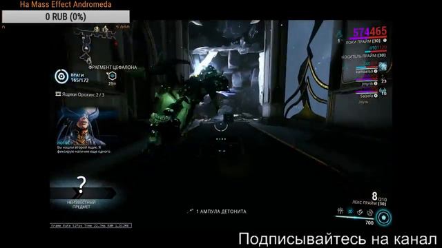 Октавия смотреть онлайн