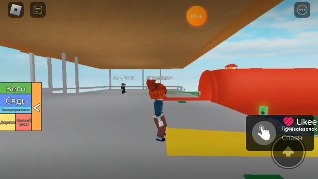 моя первая игра где я узнала что такое роблокс