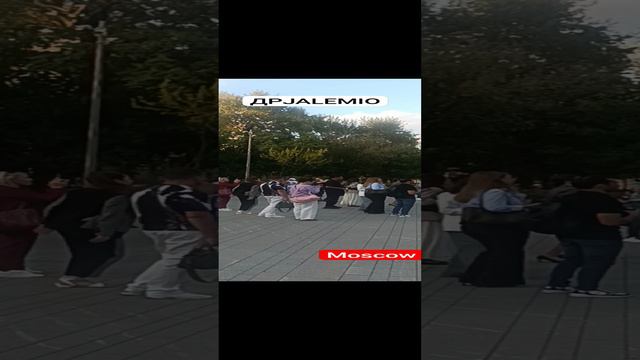JALEMIO смотреть онлайн