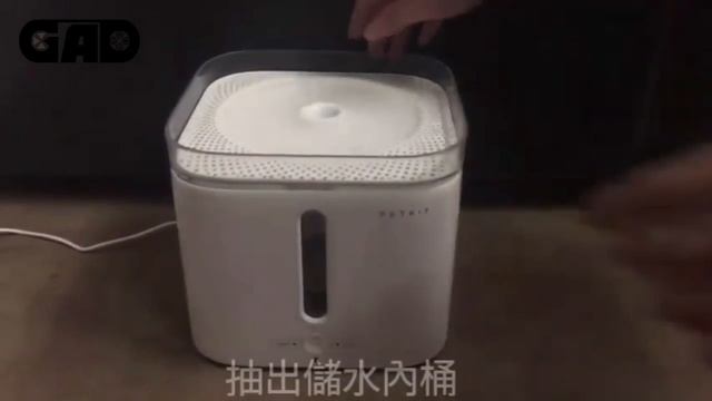 【GADGETGORY】Petkit Eversweet 寵物智能飲水機 смотреть онлайн