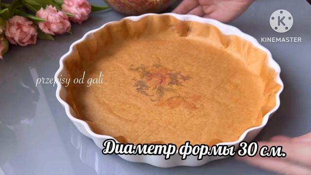 Капусту НЕ КВАШУ! Вкуснее в жизни не ел! В Японии такую дарят на свадьбу! смотреть онлайн