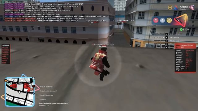 КАК ТОКСИК-ХЕЙТЕР МЕНЯ С АДМИНКИ СНИМАЛ на ARIZONA RP смотреть онлайн