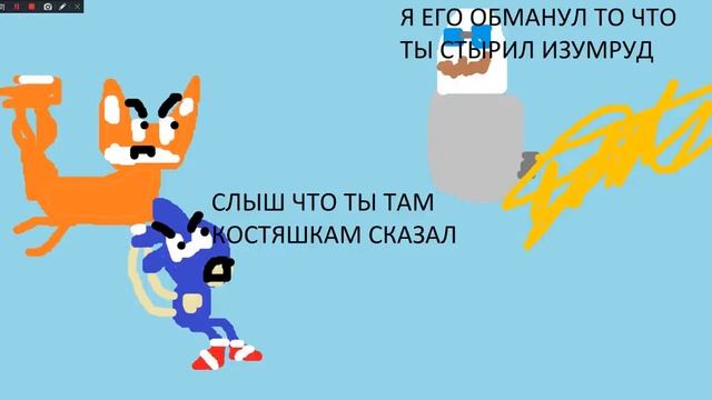 SonicCD и Sonic3 and knuckles в 2 словах смотреть онлайн