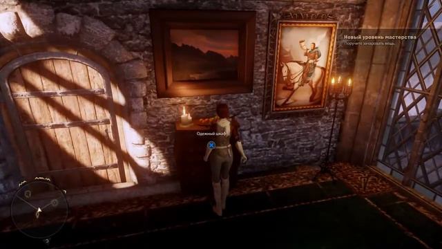 Прямой показ PS4 от Anngei Повторное прохождение с DLC "Чужак". Проходим испытания. смотреть онлайн