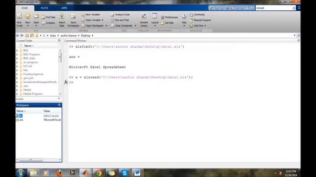How to read excel file into Matlab ???? смотреть онлайн