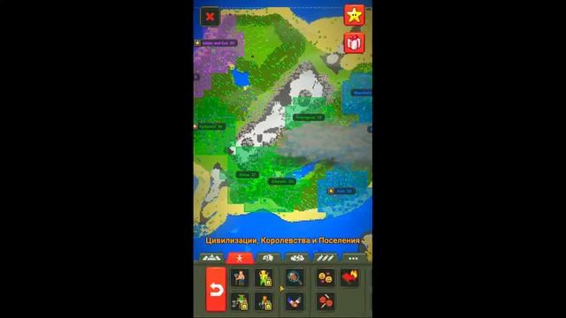 Super World Box #2///В ЭТОМ МИРЕ ЕСТЬ ТОЛЬКО 1 ПРАВИТЕЛЬ И 1 СТРАНА///PelmenGameTV........ смотреть онлайн