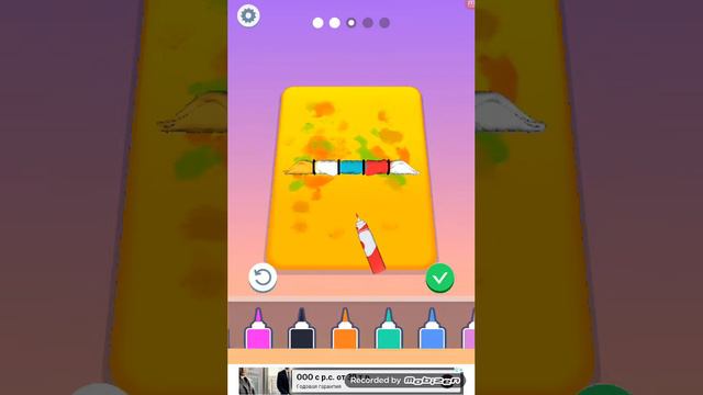 Играю в тай-дай чееек!😇 смотреть онлайн