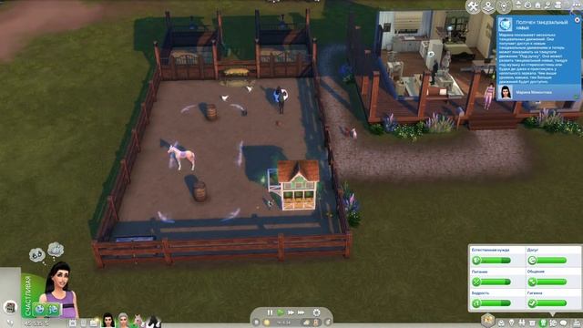 Играем Симс 4 Конное ранчо мультиплеер с подругой смотреть онлайн