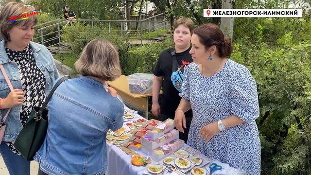 ?СПЕЦИАЛЬНЫЙ ВЫПУСК «ЖЕЛ ИЛИМ» от 15.08.2022 «Илимский Арбат»