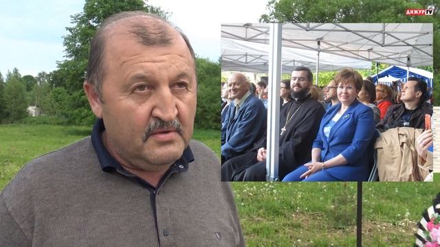 Чехов / Деревня Сергеево // 28.05.2021 смотреть онлайн