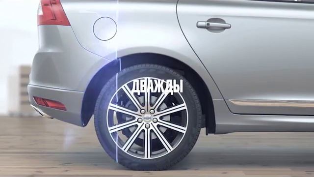 Volvo Selekt - проверенные автомобили Вольво с пробегом смотреть онлайн