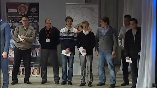 Шахматный турнир в честь А Карпова смотреть онлайн