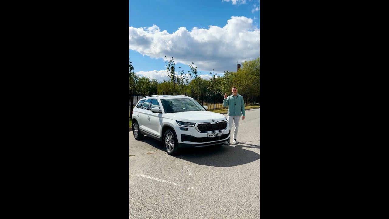 ВСЕ ФИШКИ SKODA KODIAQ за 5 МИЛЛИОНОВ РУБЛЕЙ! смотреть онлайн