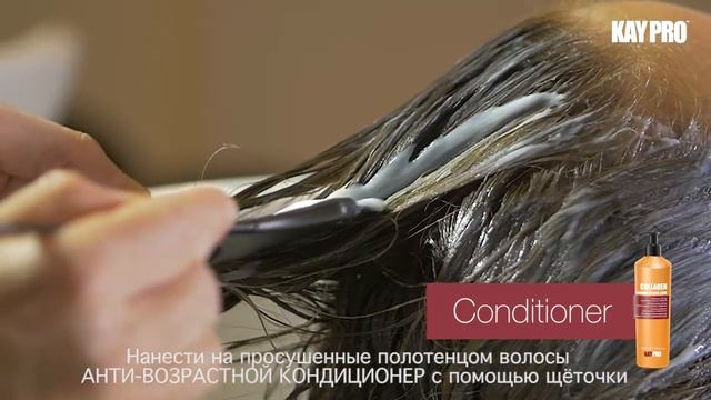 Kaypro Collagen RUS смотреть онлайн