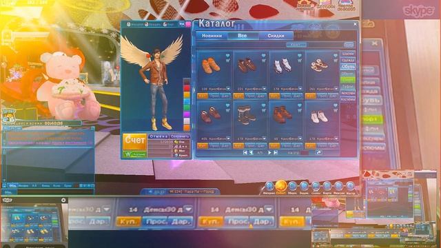 ПаРа Па #1# КаК Мы ИдЁм В МаГаЗиН? смотреть онлайн