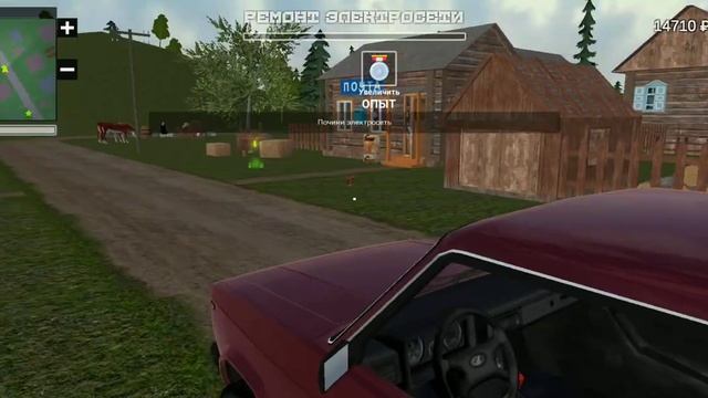 Симулятор русской деревни Копим денег на дом смотреть онлайн