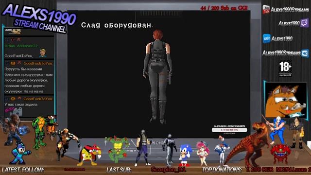Dino Crisis 2 (FirstRun) Pt.-1 | PSX (16.06.20) смотреть онлайн