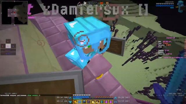 JustGrief - PvP смотреть онлайн