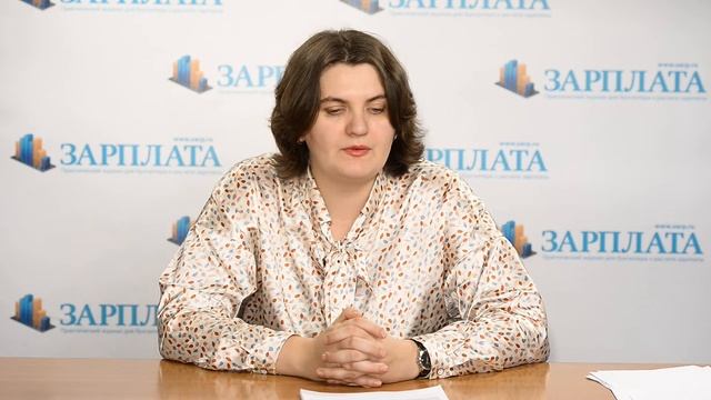 Учим Делать С Любовью